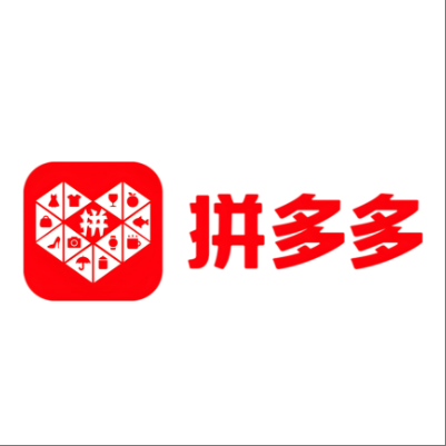  双辽拼多多云仓一件代发，拼多多电子面单快递仓储代发