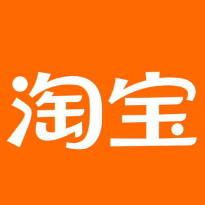 双辽淘宝云仓一件代发，淘宝菜鸟电子面单快递仓储代发