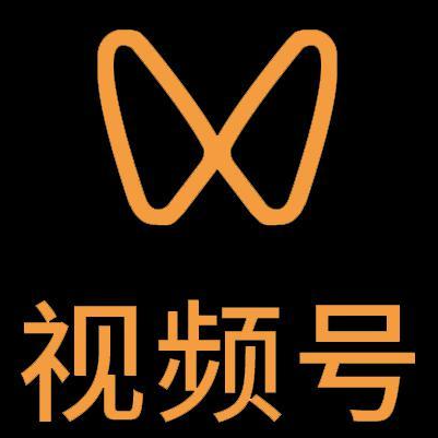 双辽微信视频号多云仓一件代发，微信视频号电子面单快递仓储代发